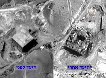 Trump administration reaches secret deals with Syria and Israel to remove nuclear materials