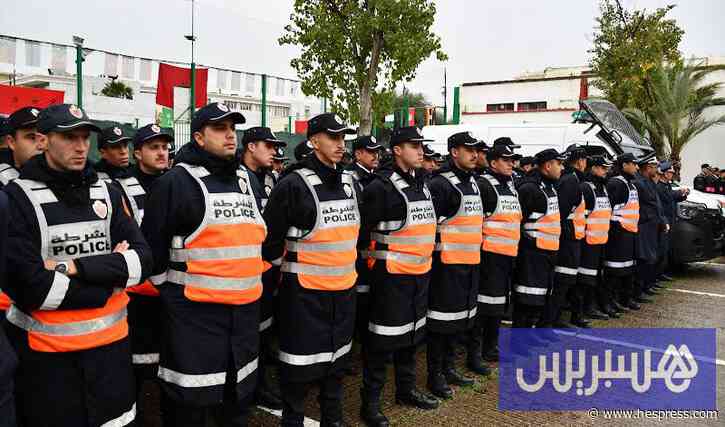 الأمن الوطني يعلن حركة انتقالية واسعة