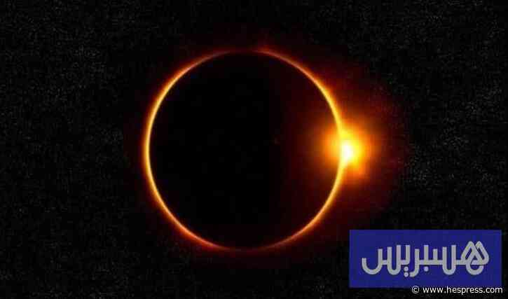 الأوقاف: صلاة الكسوف لن تُقام الأربعاء