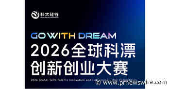 Xinhua Silk Road: Over 1,200 program teams register for Hefei-based global tech talent innovation competition