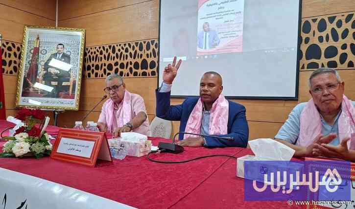 تأخر تشكيل المكتب التنفيذي يفجر توترا جدي