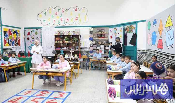 نقابة تعليمية تطالب الأحزاب بـ"عطلة السبت" &#