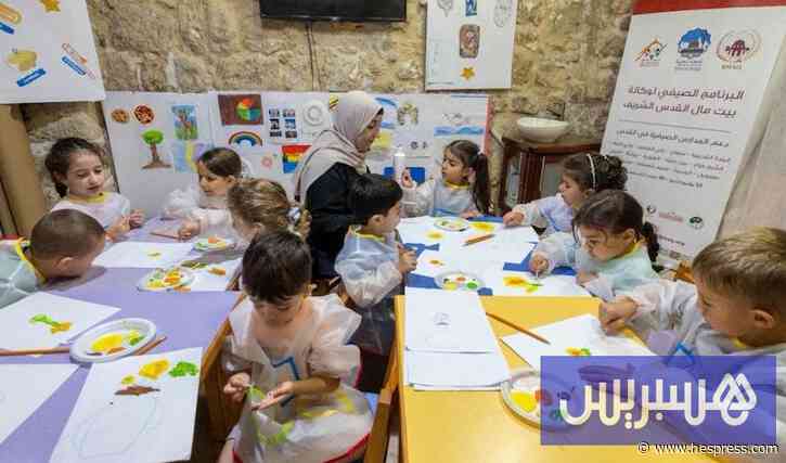 اختتام برنامج بدعم مغربي في القدس