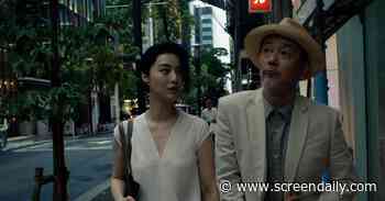 Rediance boards Wayne Wang’s ‘Diary Of A Mad Old Man’ ahead of Toronto premiere