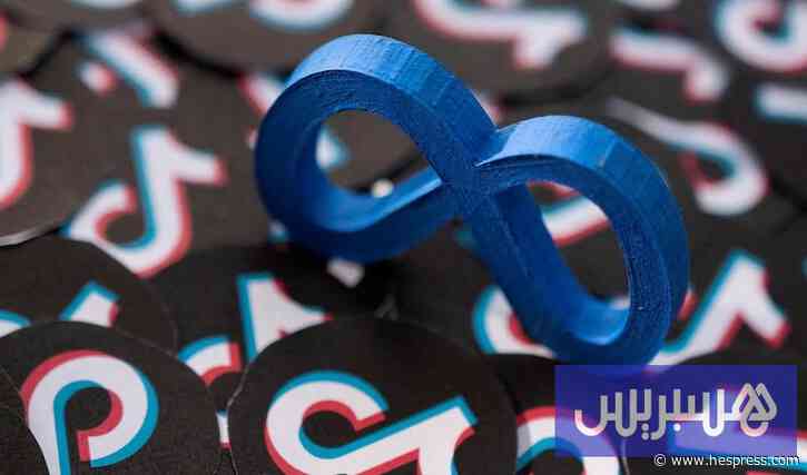 "تيك توك" و"ميتا" يتفقان على مواجهة التضليل ال