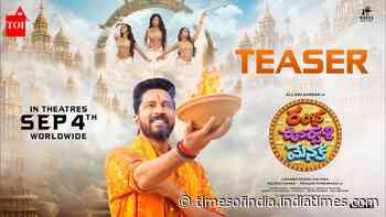 Ramba Oorvasi Menaka - Official Teaser