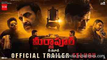 Mirzapur: The Movie - Official Telugu Trailer