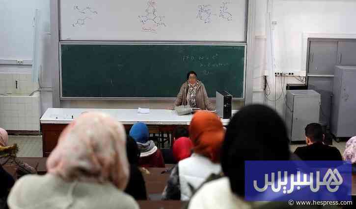 مدارس توضح "رسوم التوقيت الميسر"