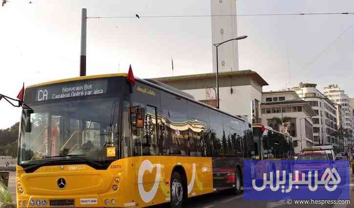 البيضاء تقتني 350 حافلة بقرض بنكي