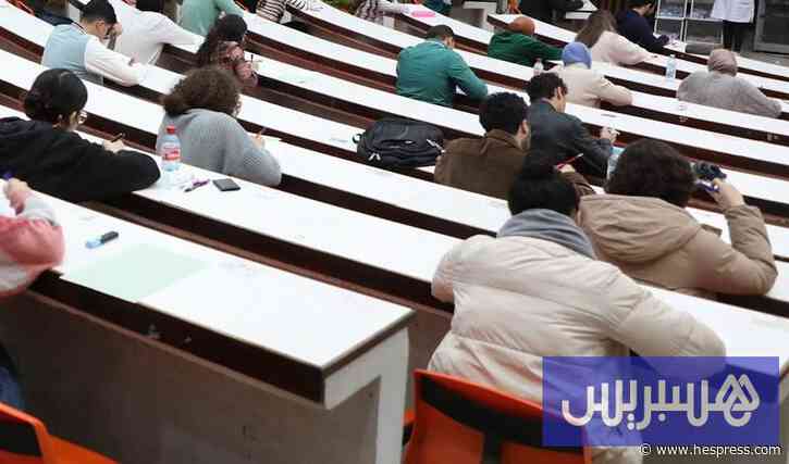 وزارة التعليم العالي: جدل التوقيت الميسر ح