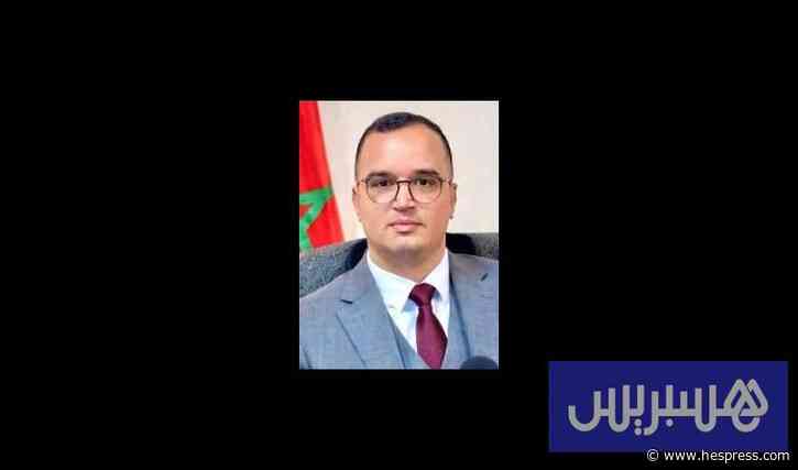 إعداد مشروع مالية 2027