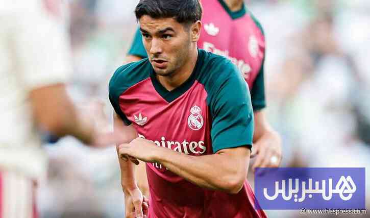 دياز حاضر في مباراة ريال ولاكورونيا