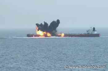 Houthi attack on commercial vessel kills 3 Pakistanis