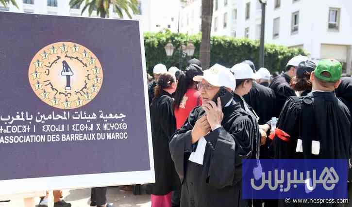 المحامون يحمّلون رئاسة مجلس النواب مسؤول¡