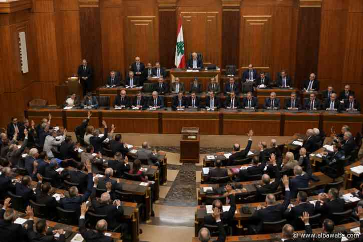 الأول من نوعه منذ 35 عاما.. البرلمان اللبناني يقرّ قانونا للعفو العام