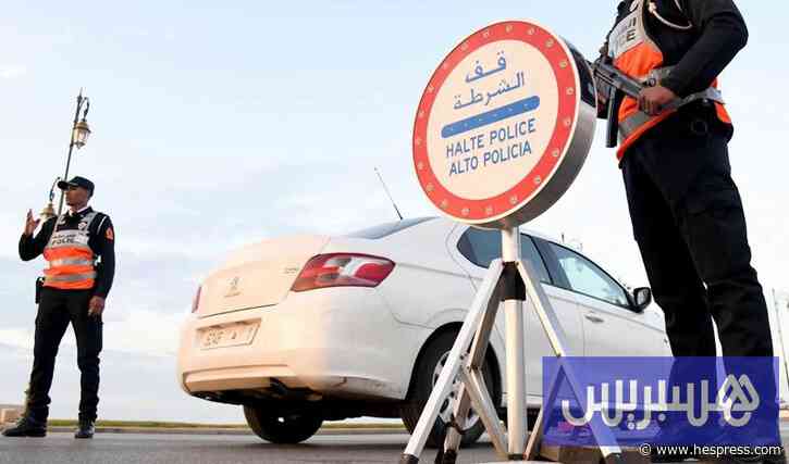 إجراءات أمنية واسعة النطاق تواجه التحريض على اقتحام سبتة المحتلة