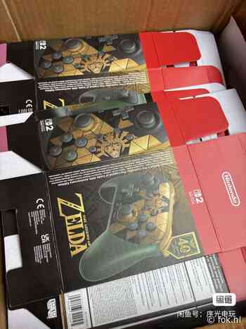 Speciale editie Legend of Zelda Switch 2 console en Pro Controller gelekt