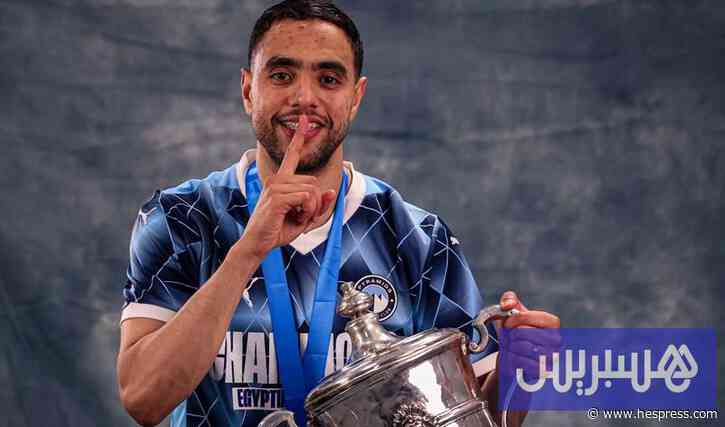 الشيبي أفضل لاعبي الدوري المصري