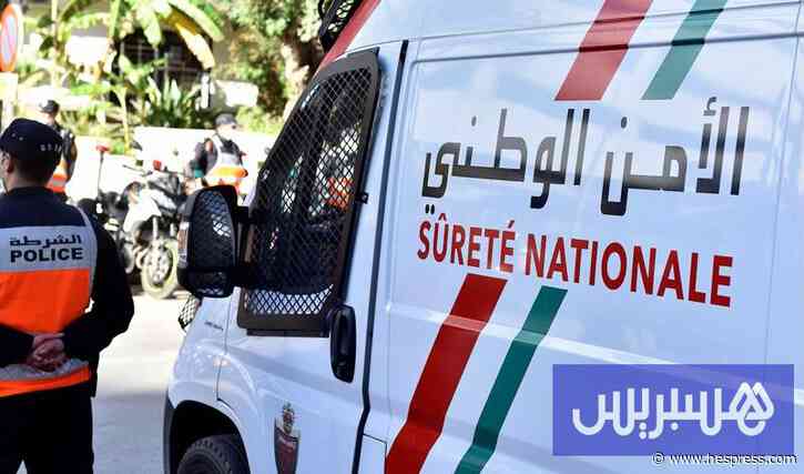 المراقبة القضائية لنجل "وزير استقلالي"