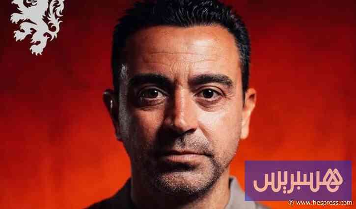 تعيين تشافي مدربا للمنتخب الهولندي