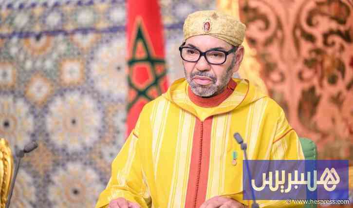 الملك يعزي كولومبيا في ضحايا الزلزال