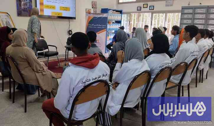 وزارة التربية تواجه ارتفاع المنقطعين عن الدراسة بزيادة مراكز الفرصة الثانية