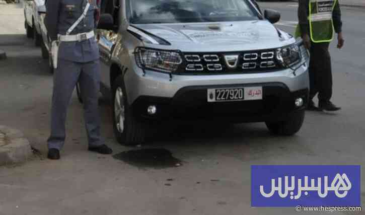 حجز لحوم مجهولة المصدر في أمغار