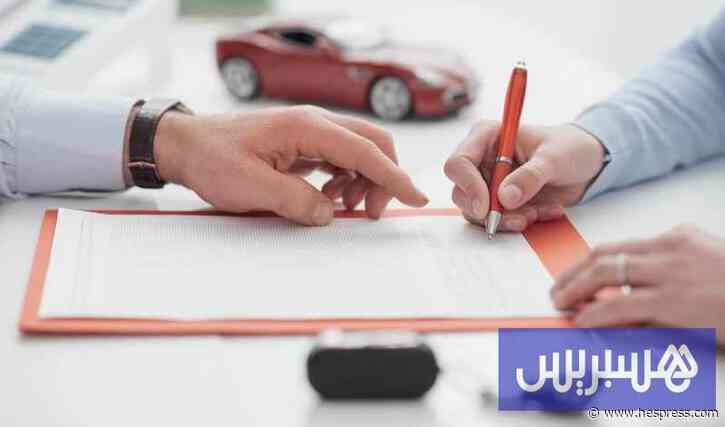 "حماة المستهلك" يرفضون اعتماد زيادة بنسبة 5% ف