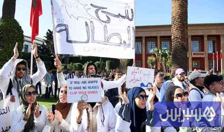 نقابة تنتقد "بطالة خريجي التمريض"