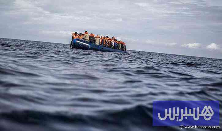 الهجرة تثير قلق عائلات بأولاد النمة