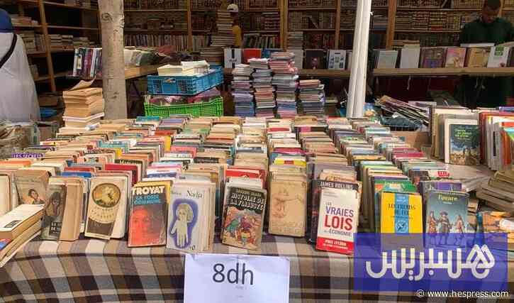 معرض الكتاب المستعمل يقرر التمديد