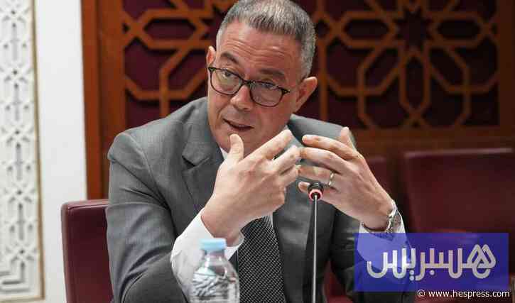 إعفاءات وتخفيضات جزافية .. لقجع يستعرض امتيازات ضريبية للفنانين