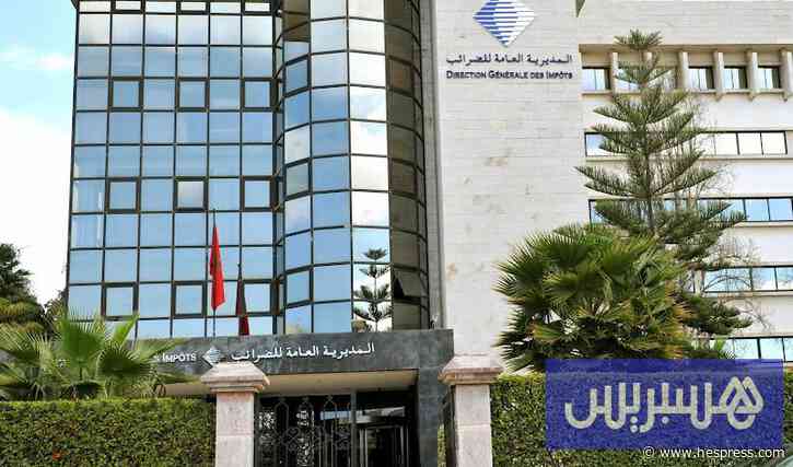 فرق المراقبة الضريبية تلاحق تنظيمات جمعوية خارج المنظومة الجبائية