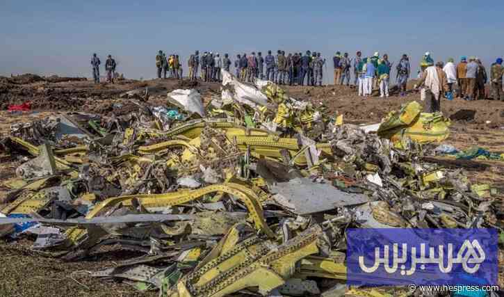 عائلة موظف أممي تعوض بـ29 مليون دولار