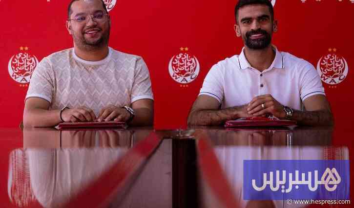 الرشدان: حمل قميص الوداد شرف كبير