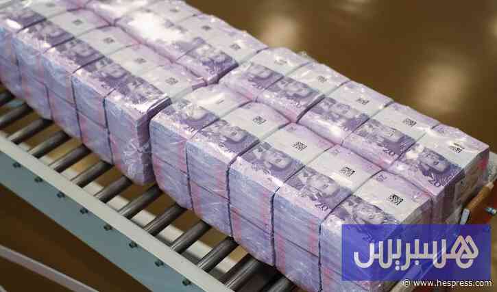المداخيل العادية للدولة 261 مليار درهم