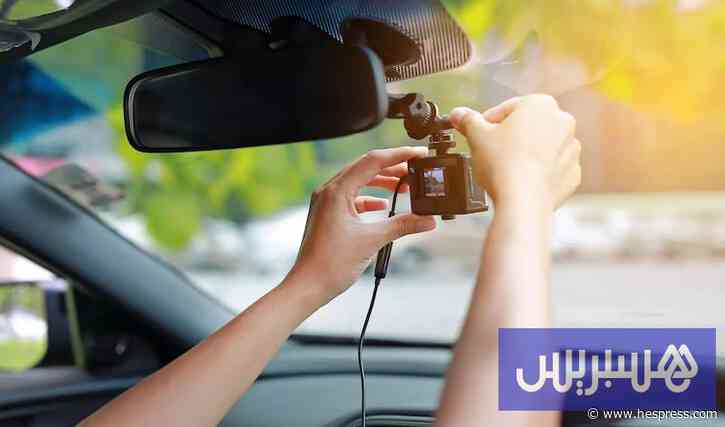كاميرات سيارات الكراء تجلب مخاوف الخصوصية والمعطيات الشخصية بالمغرب