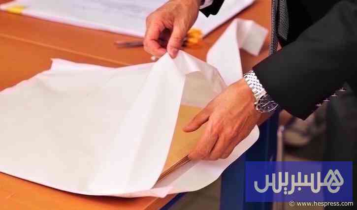 المغرب يوسع "استثناءات الصفقات"