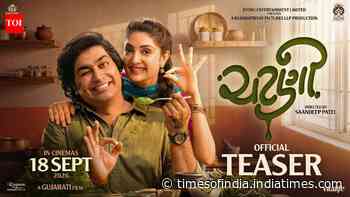 Chatni - Official Teaser