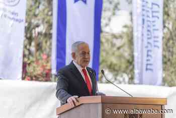 "Islamic Britain": Netanyahu's remarks ignite political storm in UK