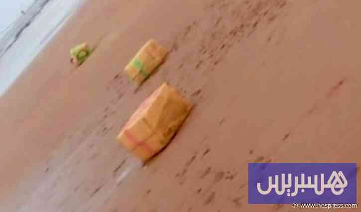 المحيط يلفظ مخدرات في شاطئ أكلو