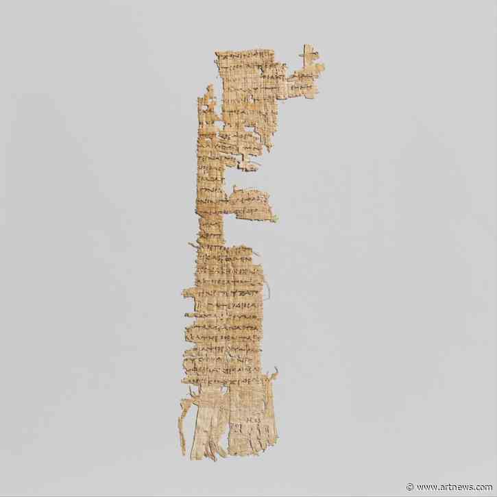 The Met Has Put the Oldest Existing Copy of the Odyssey on Display