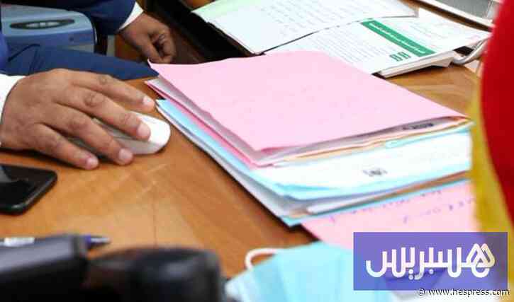 تقارير الحسابات تشتبه في تبادل صفقات جماعية لإخفاء تضارب المصالح