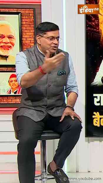 महिलाओं की कितनी इज्जत करतें हैं #rahulgandhi ? #congress #bjp #pmmodi #ytshorts #indiatv
