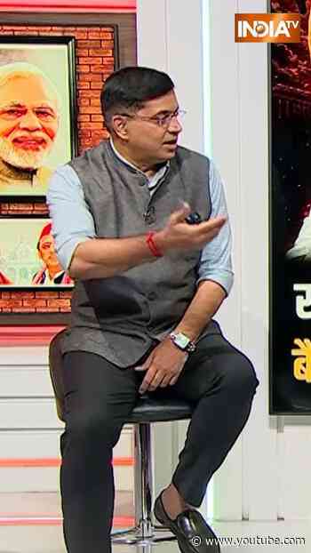 #rahulgandhi के बयान के बाद #congress में क्या चल रहा ? #bjp #pmmodi #ytshorts #indiatv