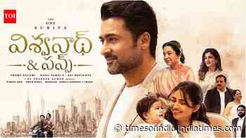 'Vishwanath and Sons' BO day 1