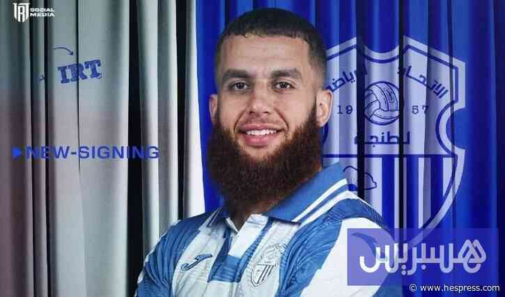 اللاعب أحناش يستبدل الرباط بطنجة