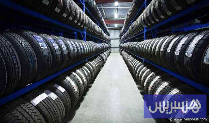 صناعة إطارات السيارات في طنجة تعزز الجاذبية للاستثمارات الآسيوية