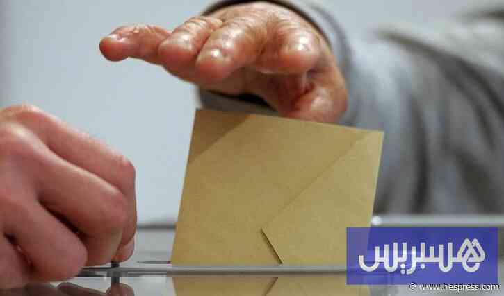 مرشحون من مغاربة العالم يتحدون الأعيان ويطرقون أبواب مجلس النواب