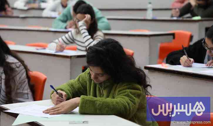"نوفوم" تتظلم لدى وسيط المملكة